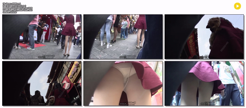 2015년 업스 미리보기 11