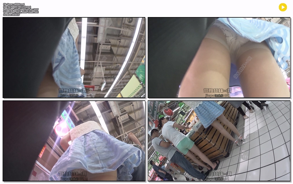 2015년 업스 미리보기 12