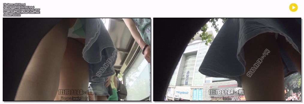 2015년 업스 미리보기 14