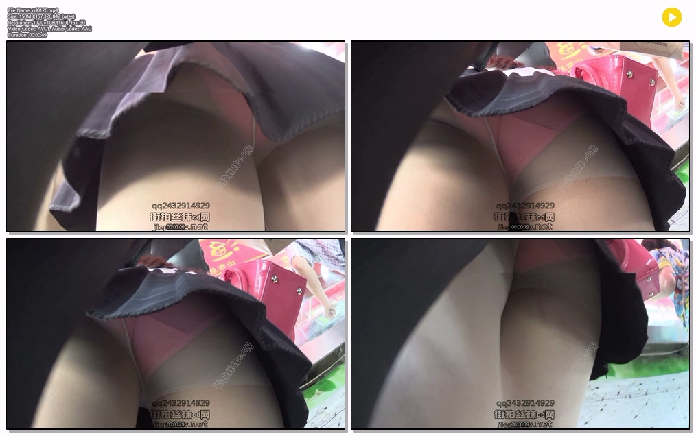 2015년 업스 미리보기 17