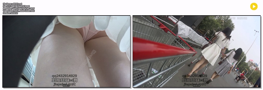 2015년 업스 미리보기 19