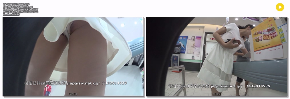 2017년 업스 미리보기 14