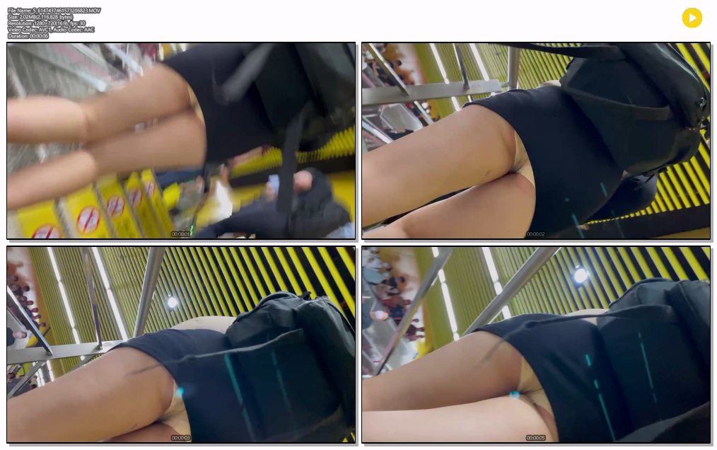 길거리, 백화점 등 업스 미리보기 16