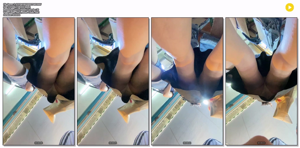 길거리, 백화점 등 업스 미리보기 17