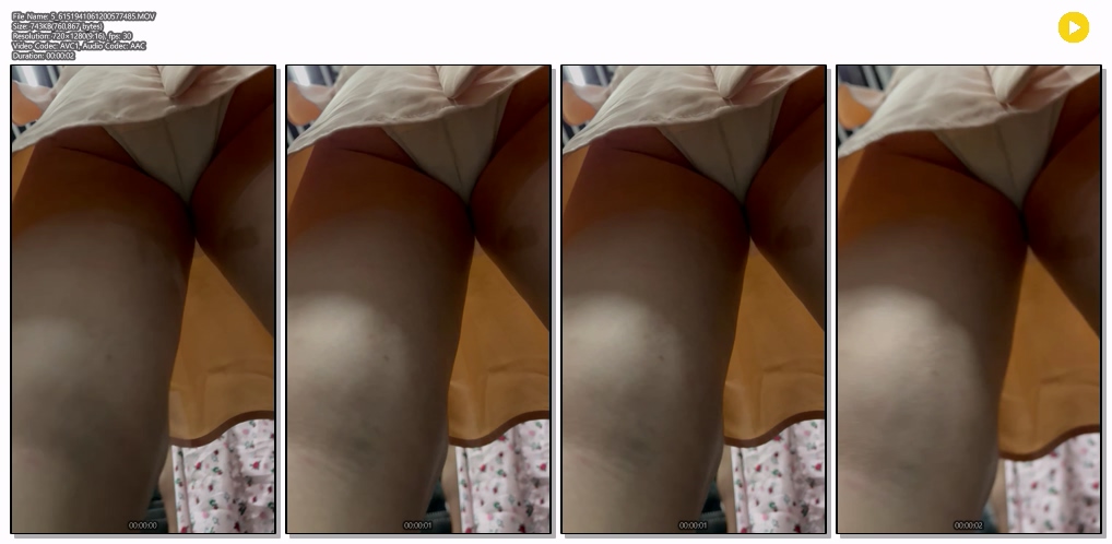 길거리, 백화점 등 업스 미리보기 18