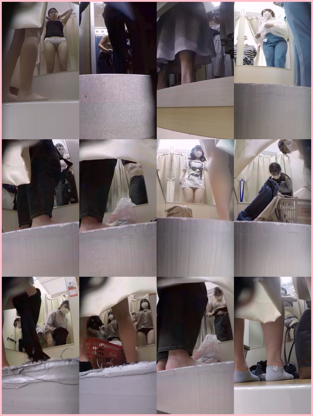 일본 탈의 ㅁㅋ 3개 시리즈 수영장.알바생.직원.의류매장 미리보기 2