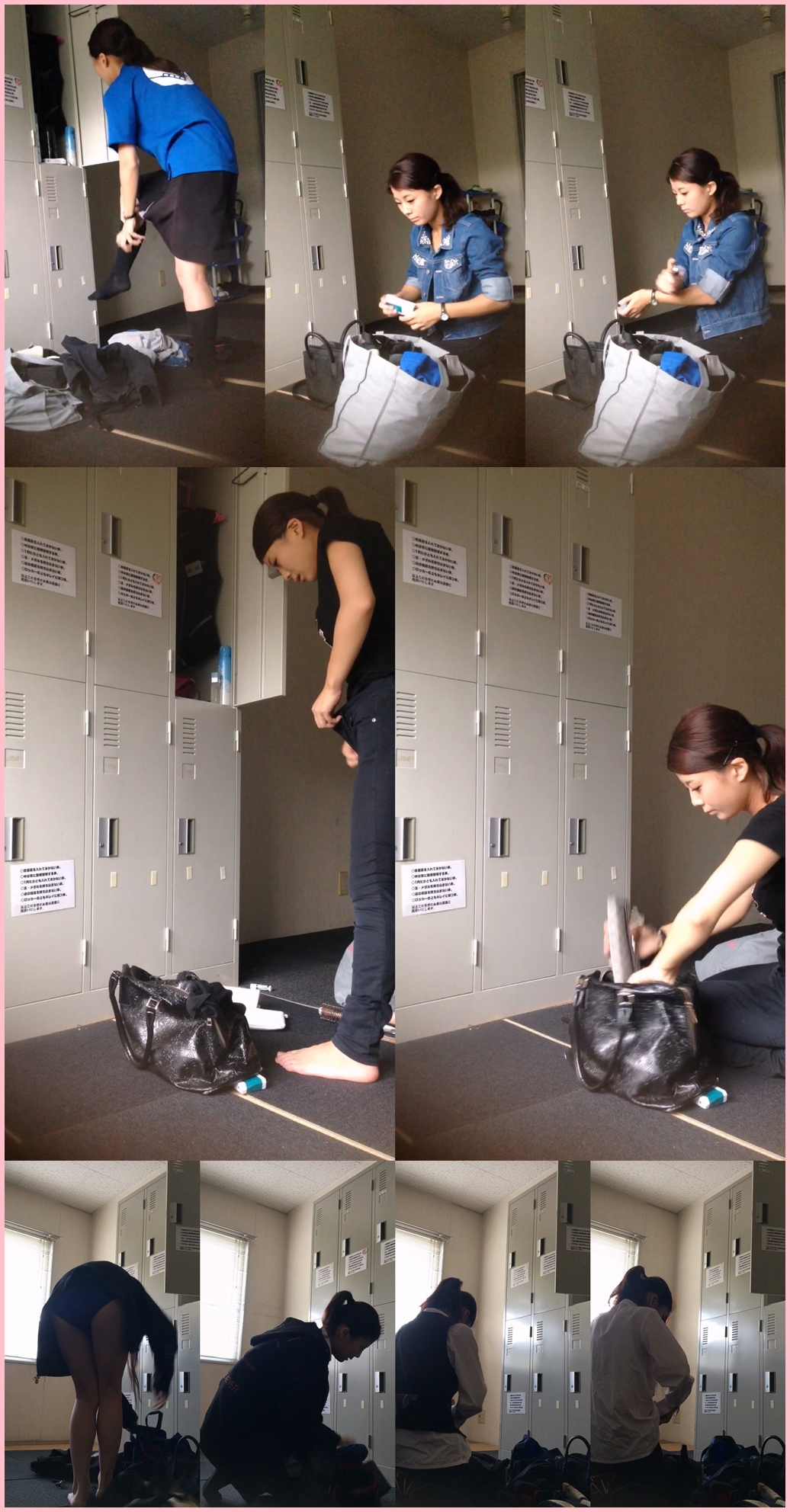 일본 탈의 ㅁㅋ 3개 시리즈 수영장.알바생.직원.의류매장 미리보기 3