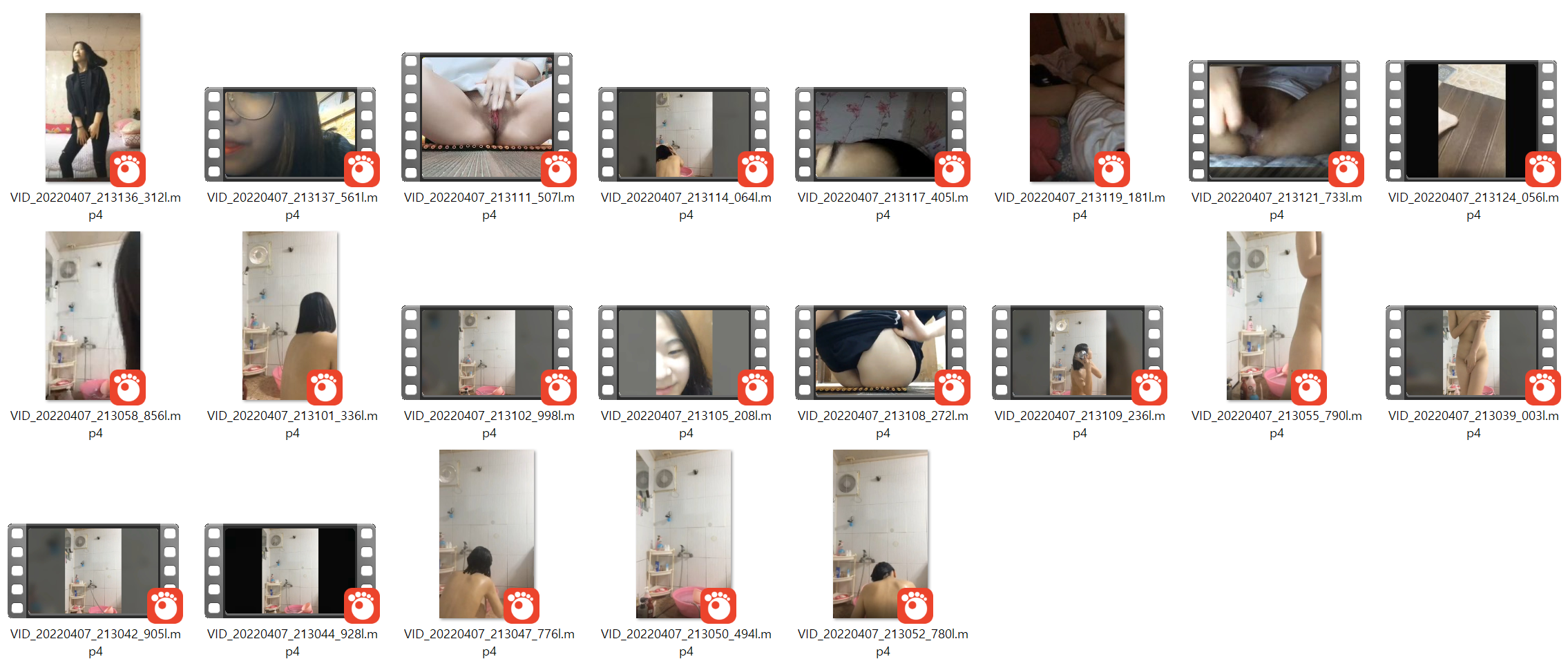 패레스코프 블랙_목욕/야노/자위 21V ★ 얼공올노 미리보기 18