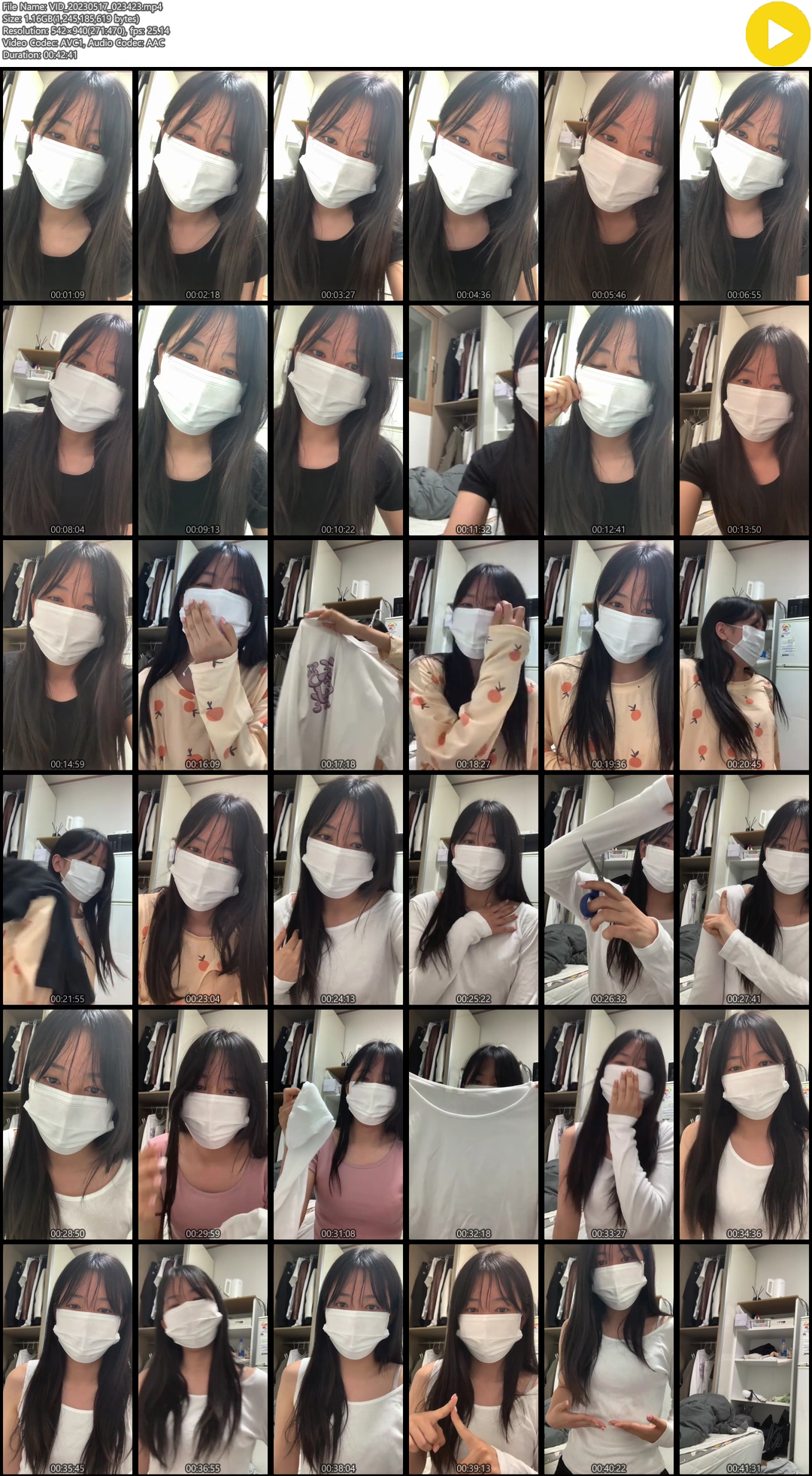 인스타라방_노템 거유녀 4V [꼭노] 미리보기 13