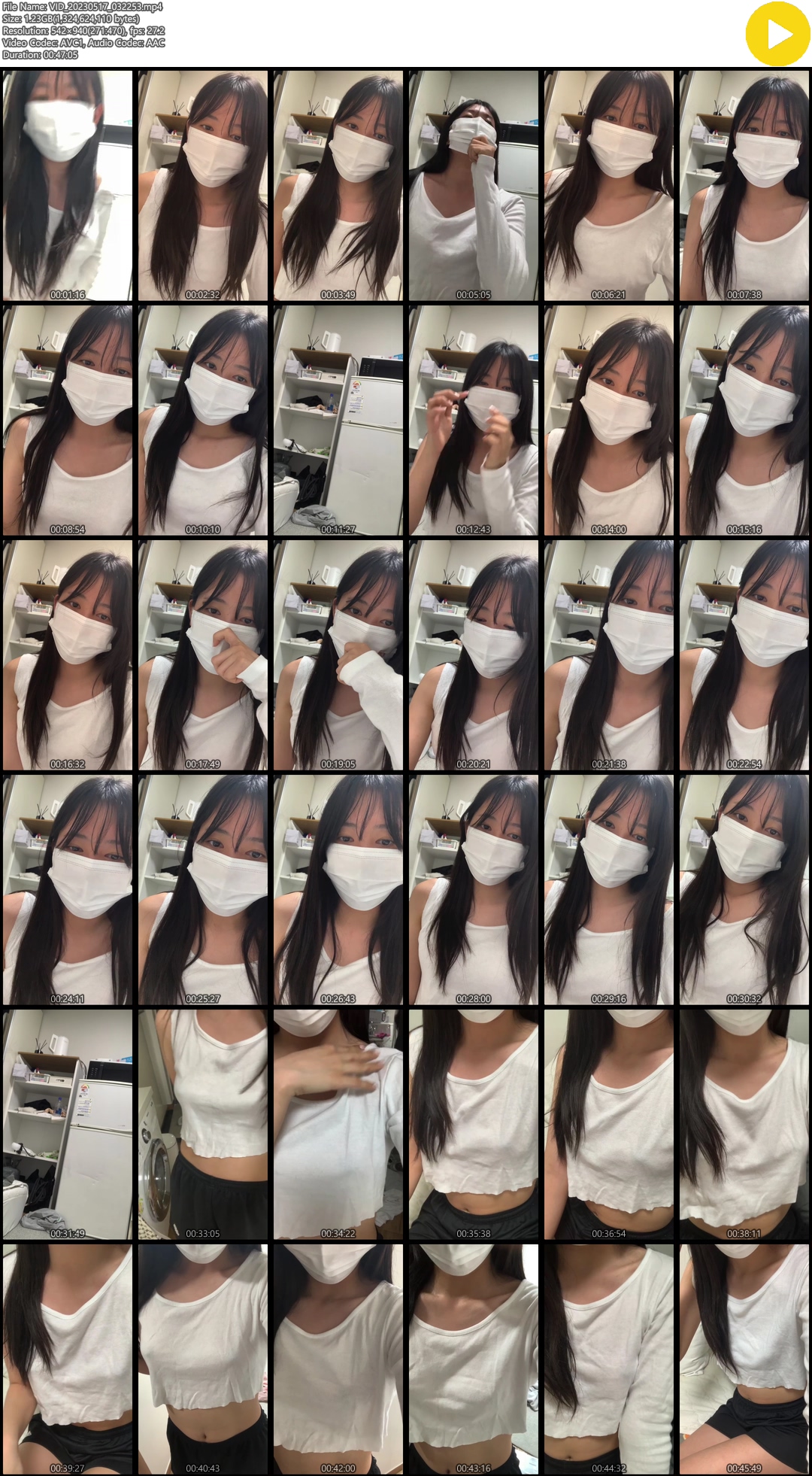 인스타라방_노템 거유녀 4V [꼭노] 미리보기 14