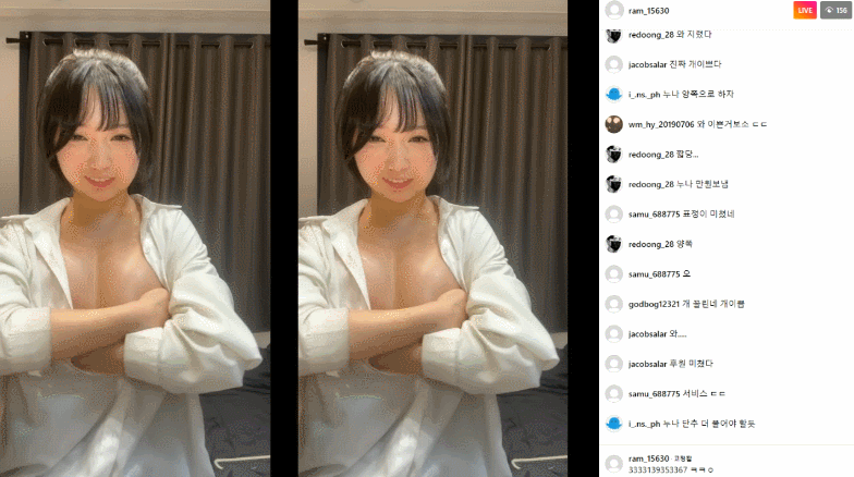 미공개_콩알타니 인스타라방 [아프리카 정지 후 방송분] 미리보기 2