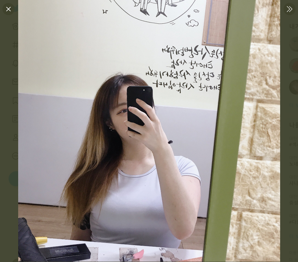 하연 ★ 648모텔신작+타투 후 개인자위.일상추가 미리보기 7