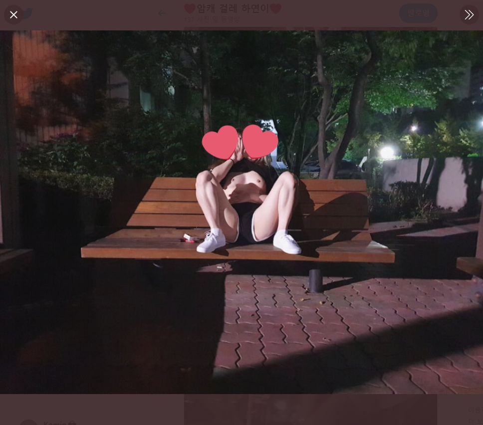 하연 ★ 648모텔신작+타투 후 개인자위.일상추가 미리보기 8