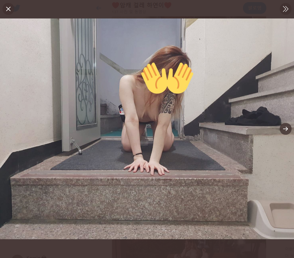 하연 ★ 648모텔신작+타투 후 개인자위.일상추가 미리보기 9