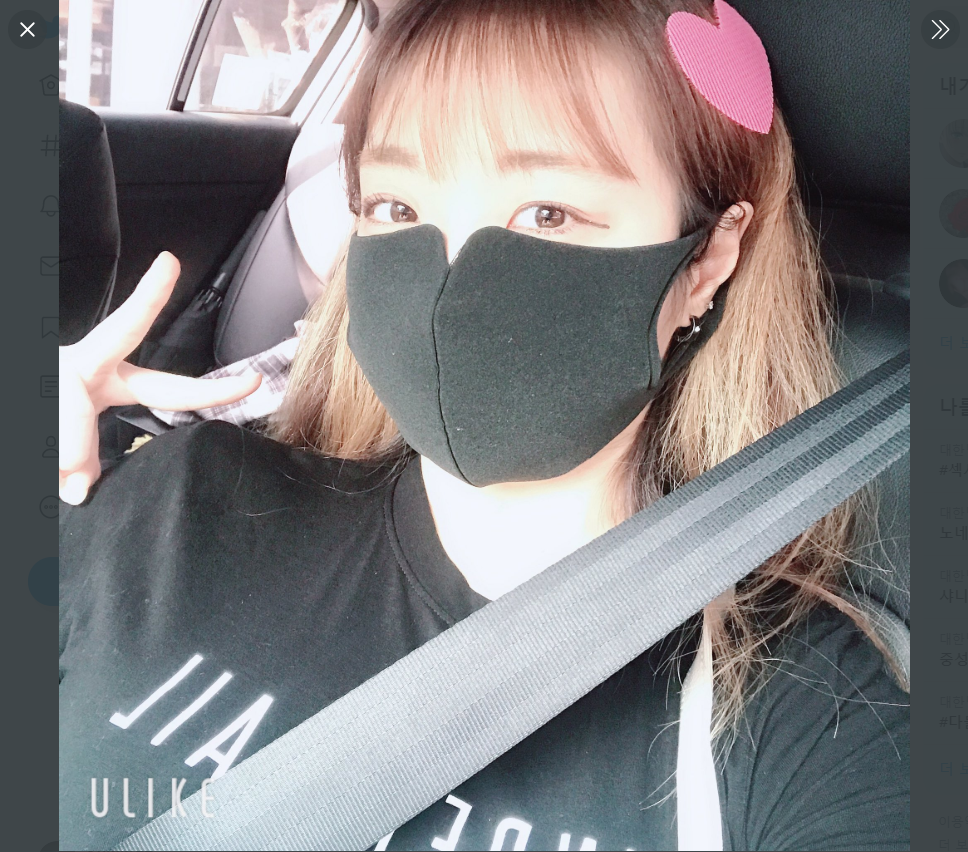 하연 ★ 648모텔신작+타투 후 개인자위.일상추가 미리보기 11