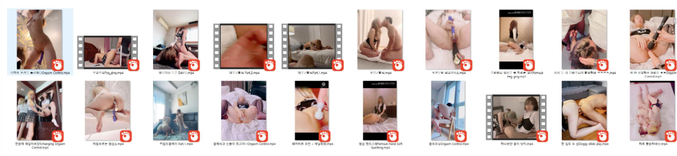 오브제 Objet_01[cd] / myeong00327 명아 온리팬스 [8.2기가] 20V 미리보기 15