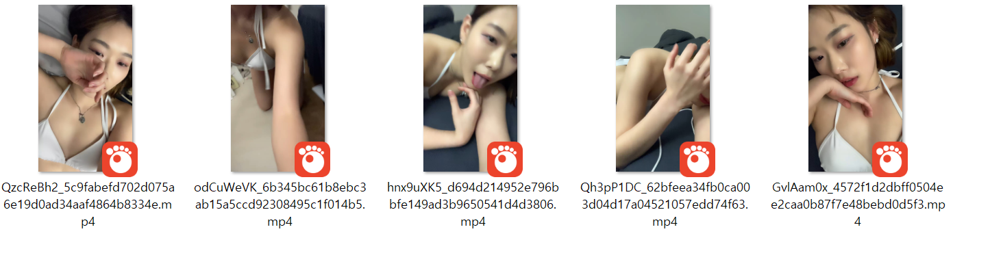 아프리카 출신_나락이 : 도원 게스트 팬방게스트녀 5V 미리보기 4