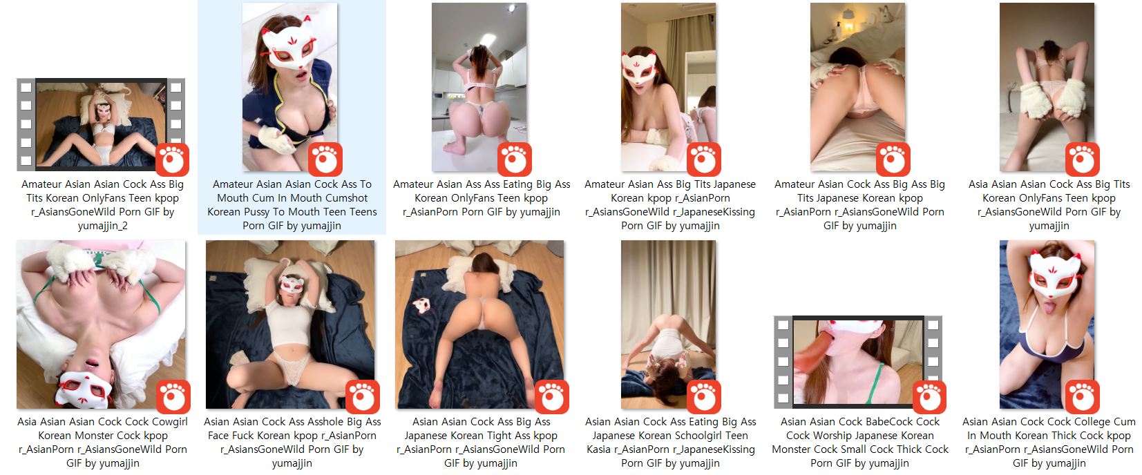 인플루언서 유마찐 ☆ (yumajjin) [사진/영상] 사비토가면 미리보기 9