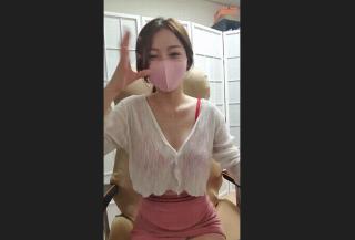 팬더 숑이_극슬렌더 몸매 [꼭지노출] 손브라 미션실패