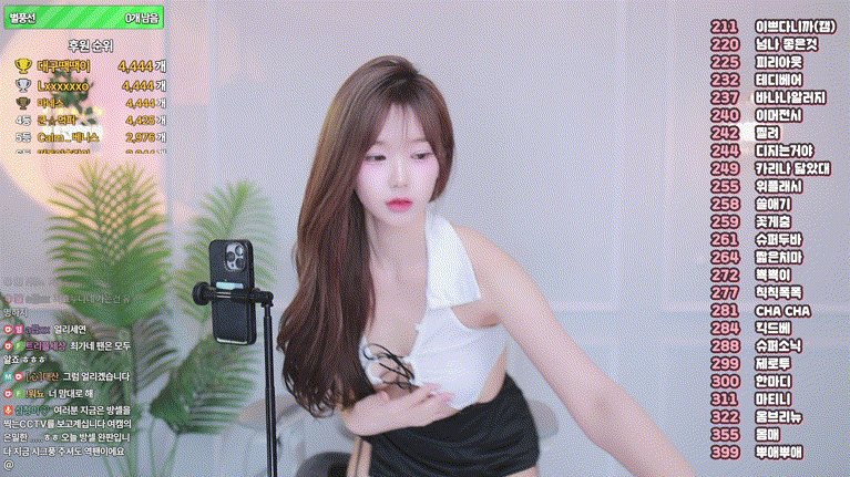 심청이_[Dance Cut] dearhal 25.10.10 가터벨트 미리보기 7