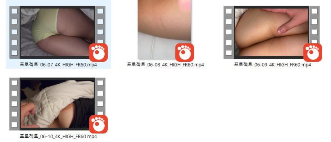 자는 여친 만지기 프로젝트 4K_HOGH_FR60 [9.72G원본 무수정] 미리보기 9