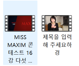 ✨하경 영상포함 파일 249개 / 148MB✨ 미리보기 6