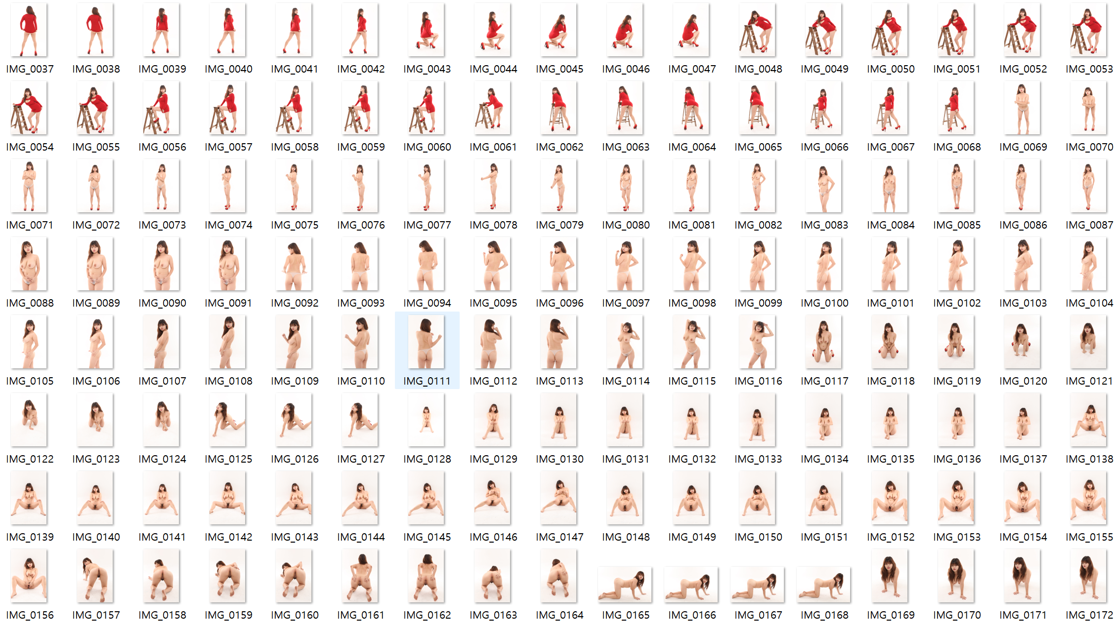 ✨하경 영상포함 파일 249개 / 148MB✨ 미리보기 7