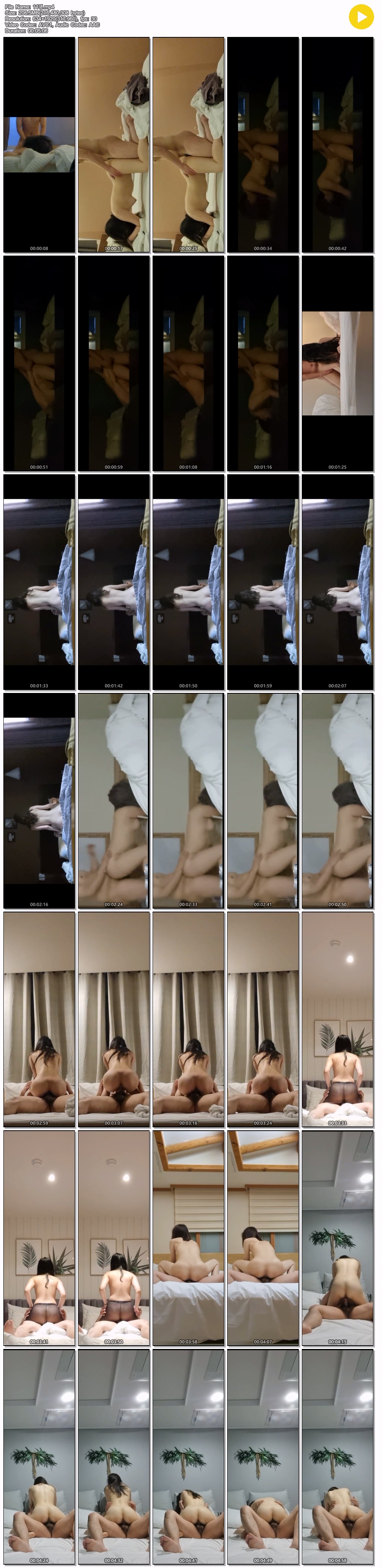 【직촬】 ✨11명의 여자_합본 미리보기 9