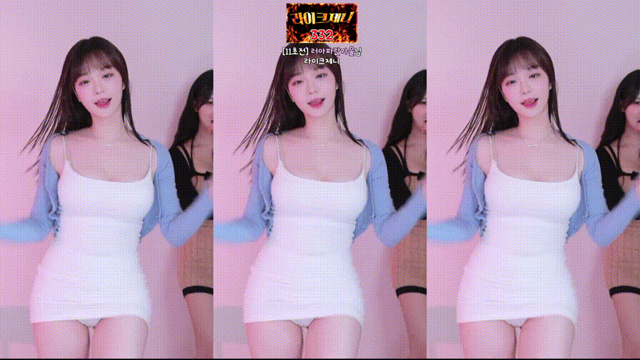 러아 smmms2002_25.10.08 오늘자 ☆ 게스트합방 미리보기 5