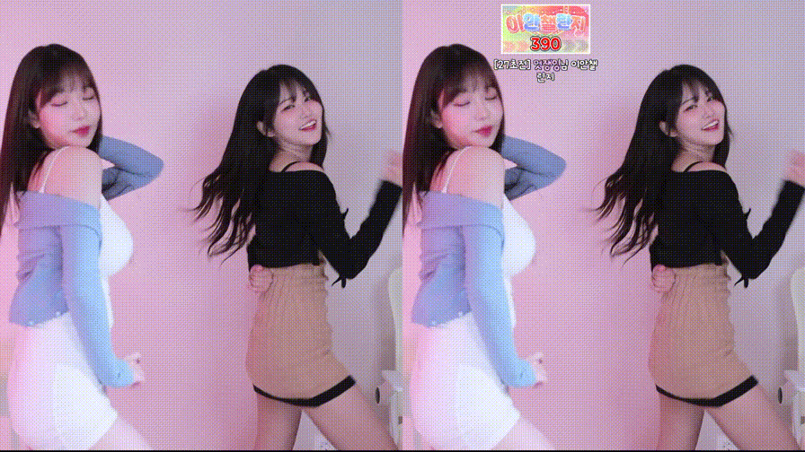 러아 smmms2002_25.10.08 오늘자 ☆ 게스트합방 미리보기 7