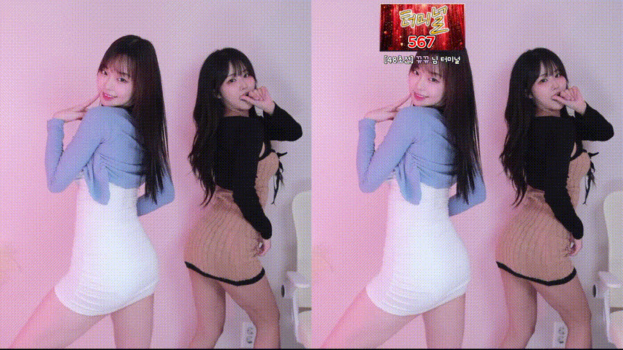 러아 smmms2002_25.10.08 오늘자 ☆ 게스트합방 미리보기 8