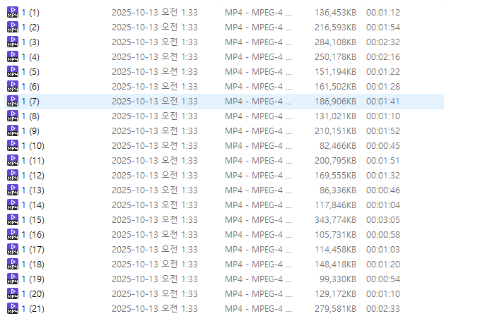 장실정면각 [某房原版] 21V 미리보기 18