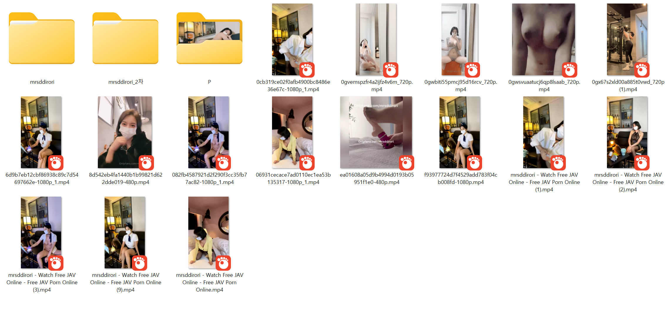 미스/미세스띠로리 ★ [온팬] 1차/2차 + 야노.영상 모음 16.4G 미리보기 8