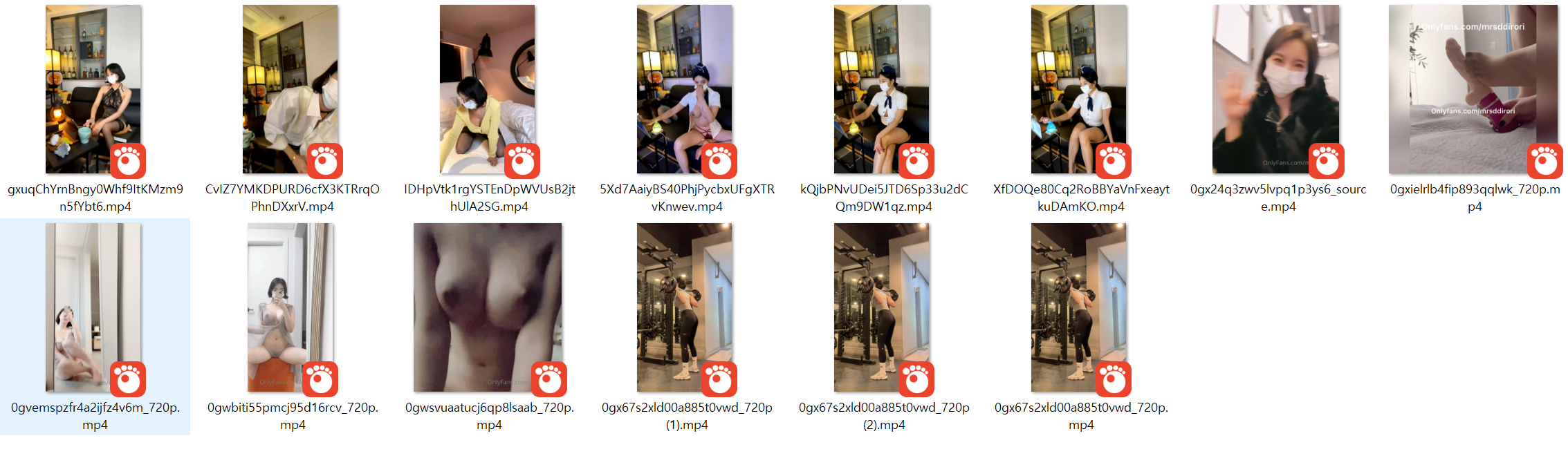 미스/미세스띠로리 ★ [온팬] 1차/2차 + 야노.영상 모음 16.4G 미리보기 9