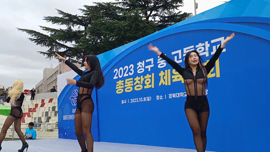 전설의 체육대회_대구 청구중.고등학교 총동창회 [플윗미] 미리보기 7