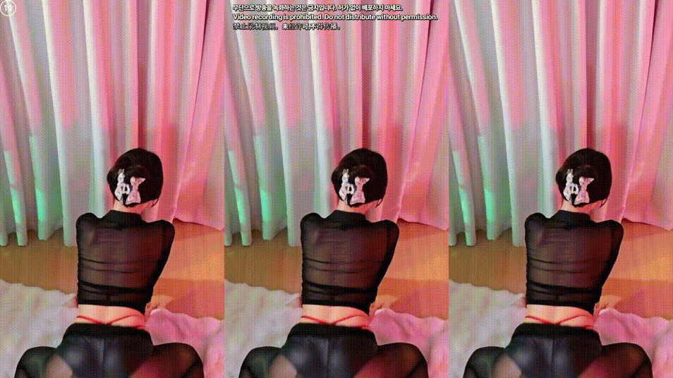 하음파_25.10.09 오늘자 안경오피스.드라군 리액션 미리보기 4