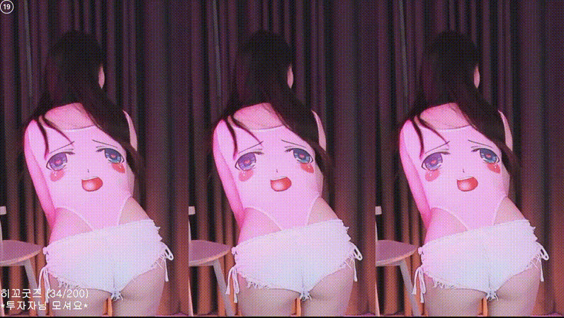 박히꼬 ★ 25.10.02/07/08/09 엉밑.드라군.하이레그 지리는 리액션모음 4V 미리보기 14