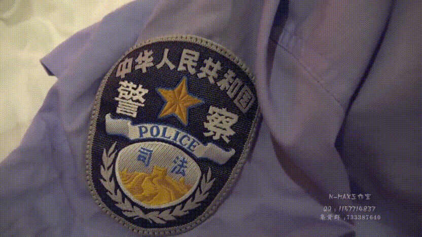 기획 ★ 중국 여자경찰공안 강간물 3V 미리보기 9