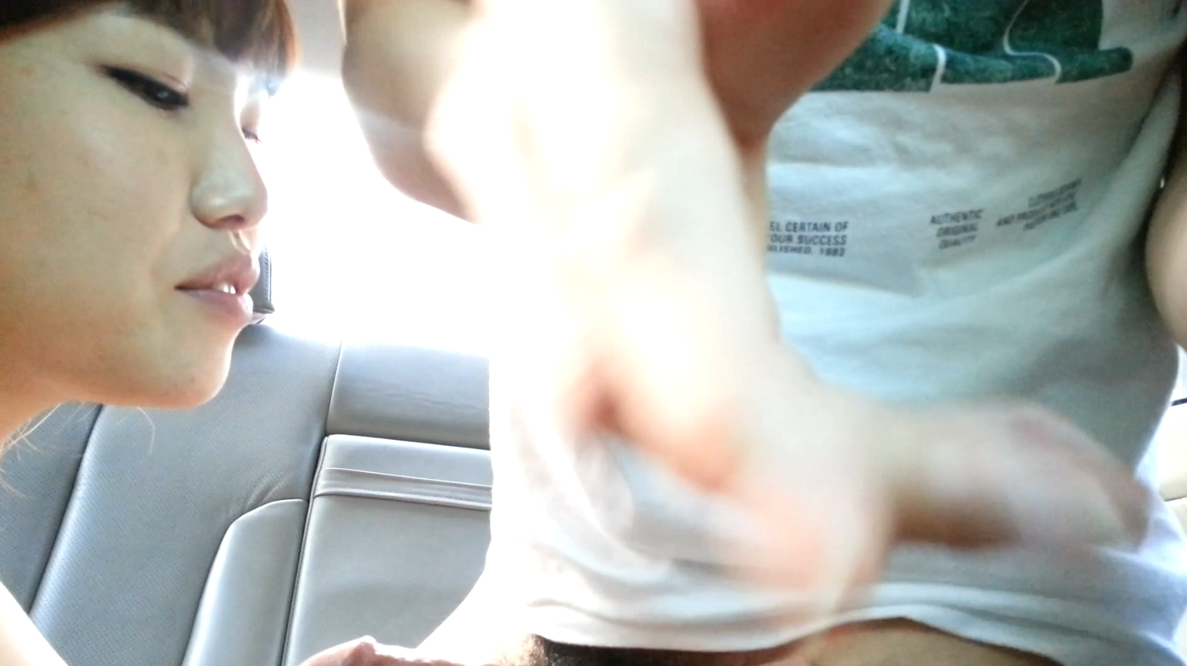 차간단_얼공 사까시