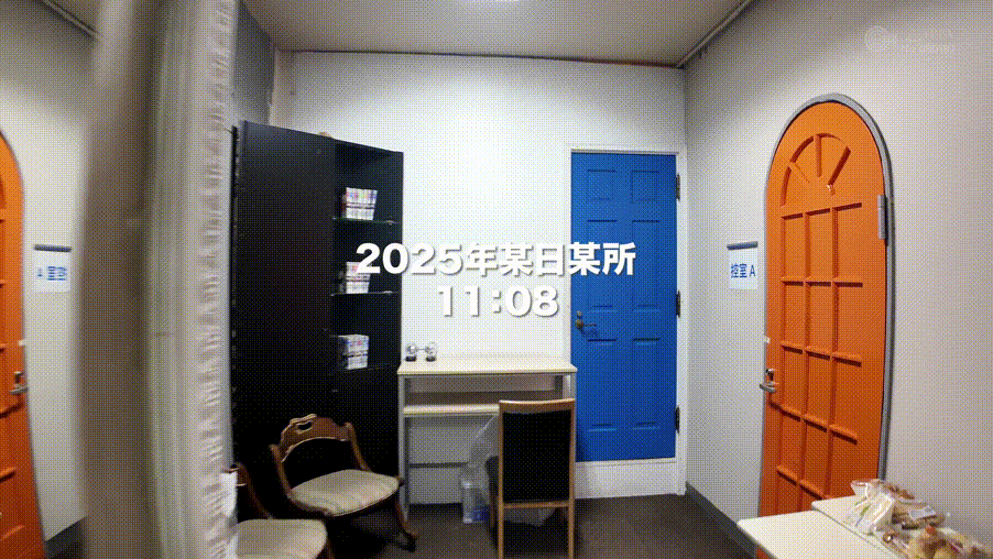 오구라 유나 [신작] SGKI-067 ★ 딜도자전거 추격전 미리보기 4