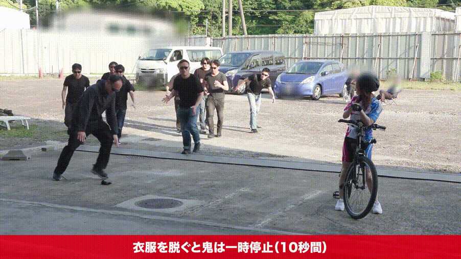 오구라 유나 [신작] SGKI-067 ★ 딜도자전거 추격전 미리보기 12