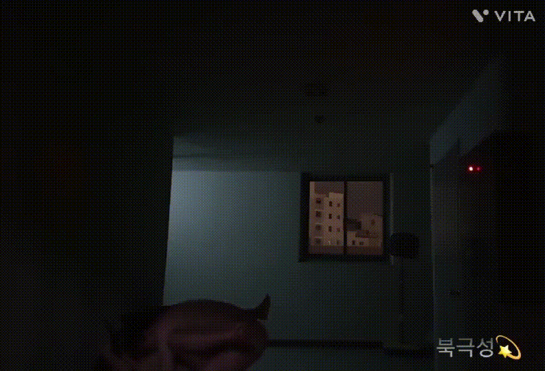 북극성 [근육테토남] 14V 미리보기 8