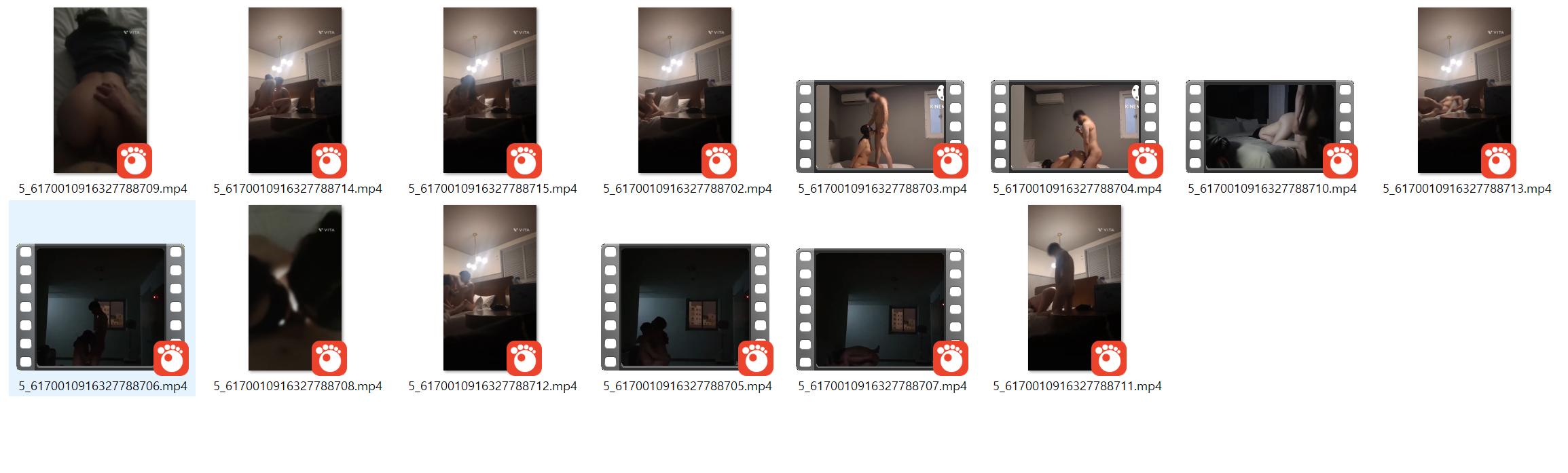 북극성 [근육테토남] 14V 미리보기 19