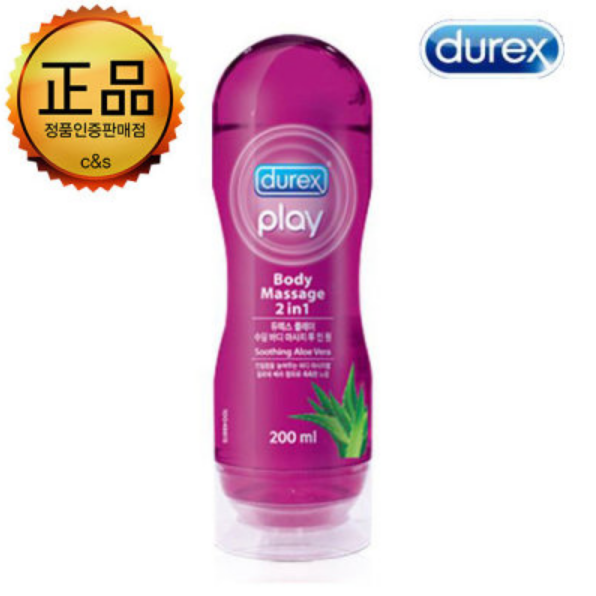 듀렉스 플레이녀 ☆ 얼공자위+섹스 4V 미리보기 13