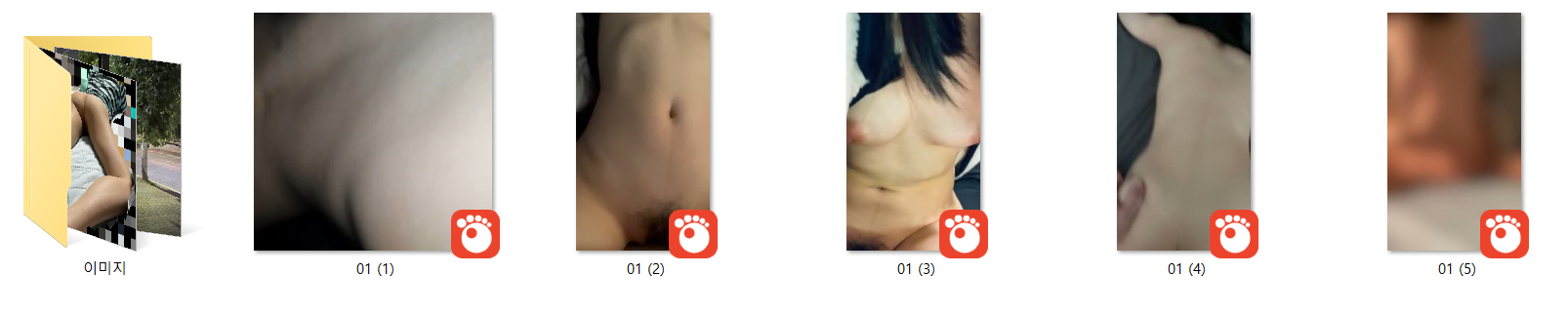 보드게임녀 [야노] 5V 미리보기 8