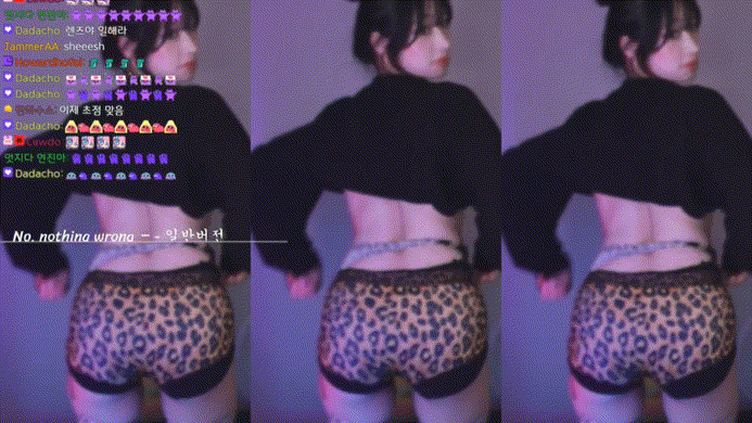 [치지지직] 인기녀 10만 소라_ 호피돌핀팬츠 리액션 미리보기 3