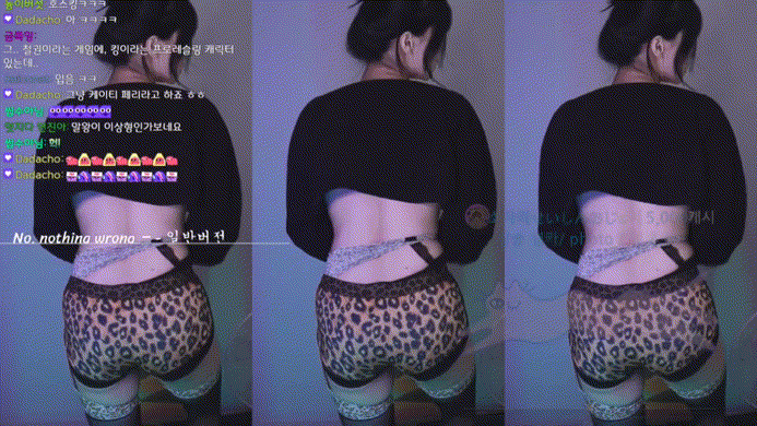 [치지지직] 인기녀 10만 소라_ 호피돌핀팬츠 리액션 미리보기 4