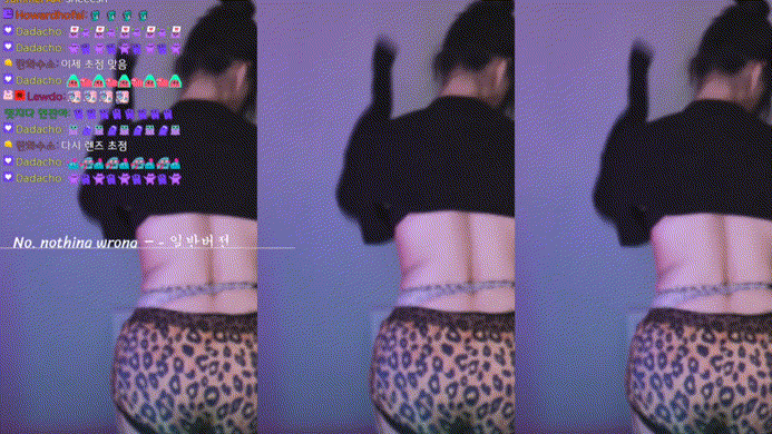 [치지지직] 인기녀 10만 소라_ 호피돌핀팬츠 리액션 미리보기 6