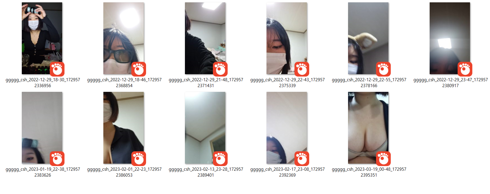 최세희 csh_gggg 육덕녀 인스타 라방 [올노자위] 11개 추가방송 ★ 얼공 미리보기 11