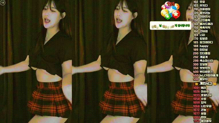 서수지/소영/승여니/온S2/채시안 25.10.17 하이라이트 5V_4.34G 미리보기 5